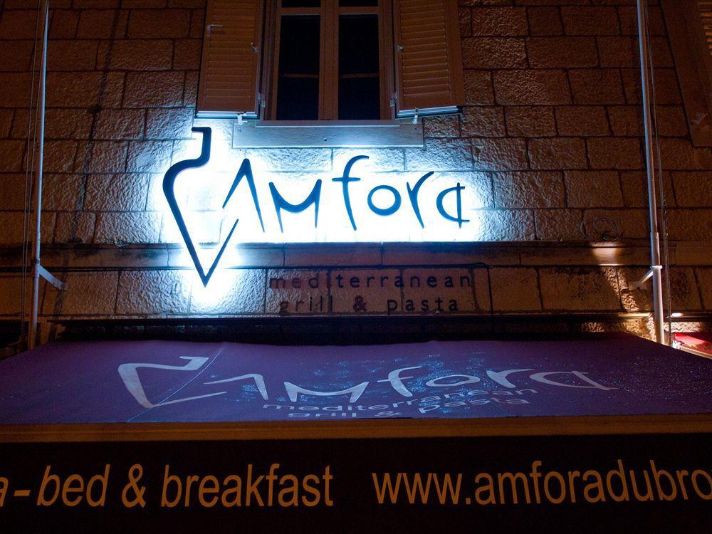 Rooms Villa Amfora Ντουμπρόβνικ Εξωτερικό φωτογραφία